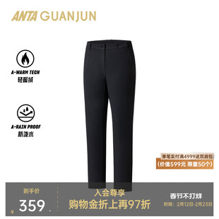 安踏冠军随型裤丨全天候行政保暖防泼水梭织休闲长裤女162540501