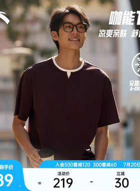 安踏休闲透气夏季新款短袖T恤