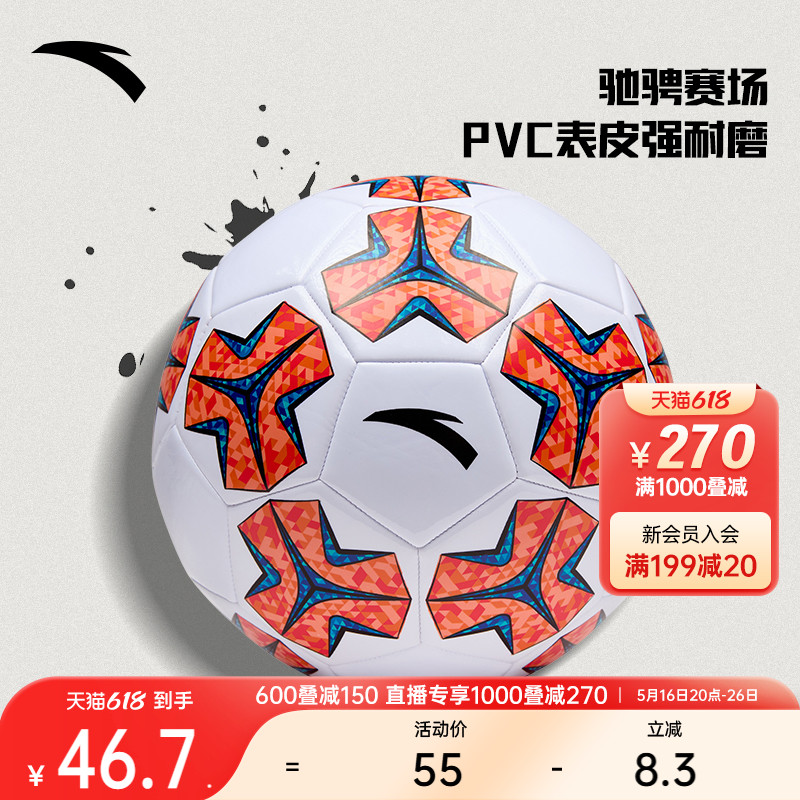̤רҵпѵ5ȶùٷƷ46.7Ԫ