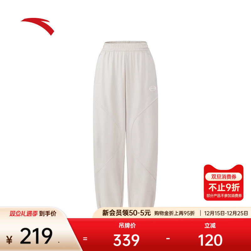 安踏束脚裤 | 舞蹈裤休闲长裤女冬新款潮流宽松运动裤子16253
