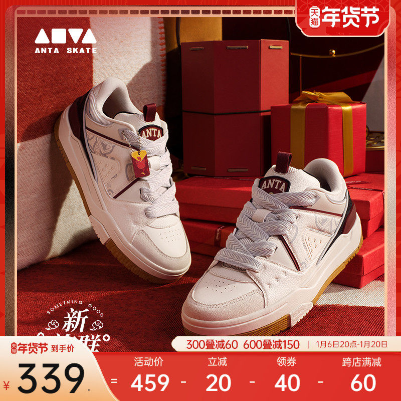 ��̤���·���ح������Ь��Ůͬ���������Ь���¿������˶�Ь��