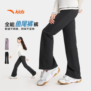 安踏儿童装女童裤子运动裤春秋款2026秋季新款秋装长裤阔腿喇叭裤