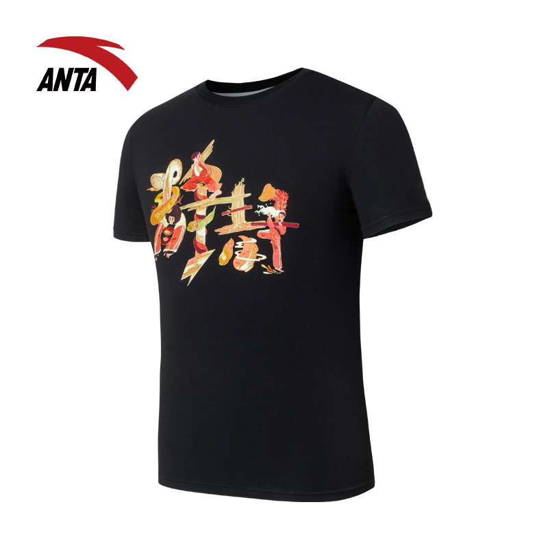 Tshirt de sport homme ANTA 95638152 en coton - Ref 465880 Image 3