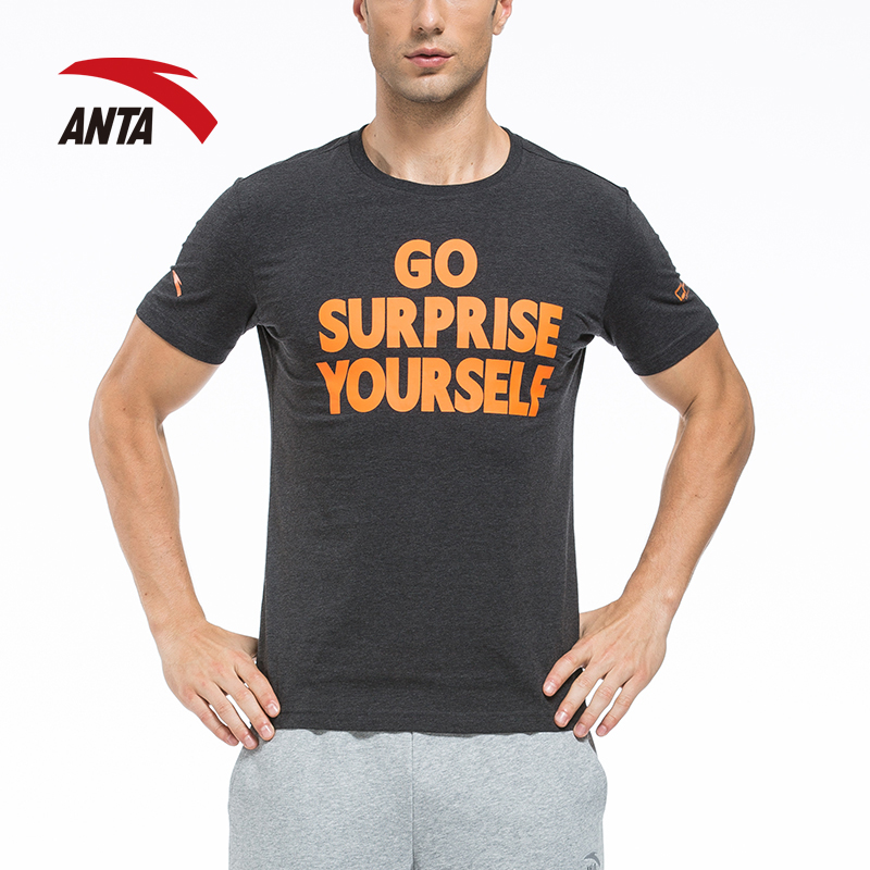 Tshirt de sport homme ANTA 95638143 en autre - Ref 465878 Image 3