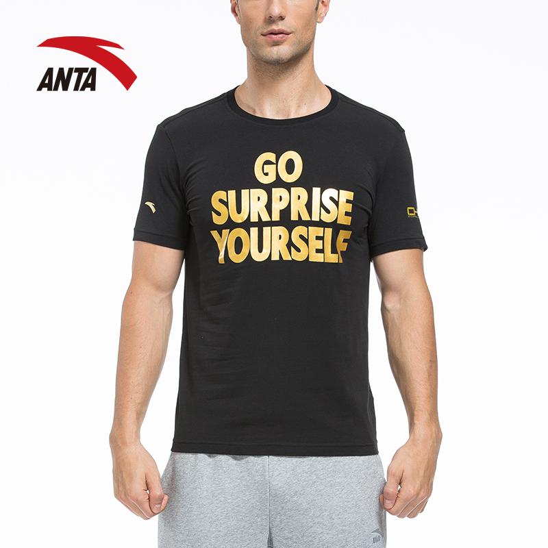 Tshirt de sport homme ANTA 95638143 en autre - Ref 465878 Image 4