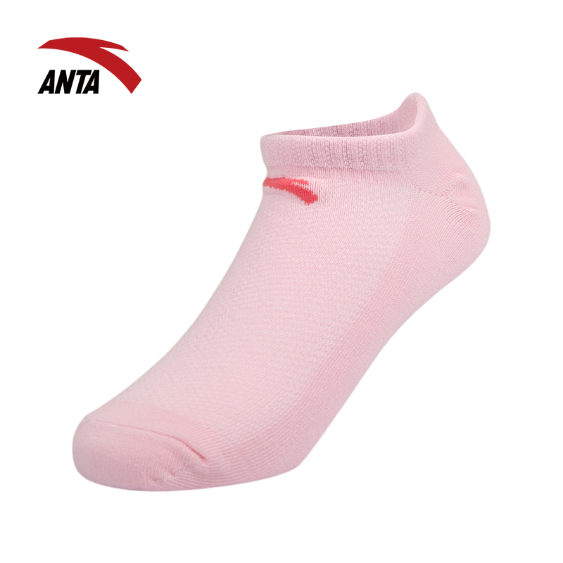 Chaussettes de sport ANTA - Ref 1071708 Image 3