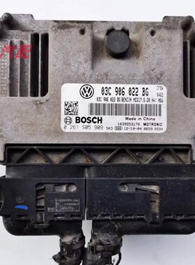 适用斯柯达明锐MED17.5.20汽车电脑板ECU 03C906022BG 0261S05909