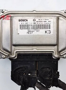 适用于北汽威旺E130/E150发动机电脑板ECU F01R00DDJ4 M00001042