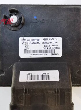 适用东风风神发动机电脑板ECU B6001326 A360010J-G131 28306176
