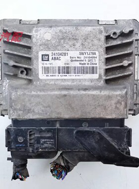 科鲁兹景程发动机电脑板行车电脑ECU 24104281/5WY1J79A/24104094