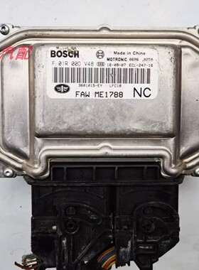 适用于一汽骏派A70奔腾B30发动机电脑板F01R00DV48 3601015-EY