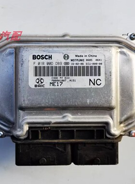 适用于北汽绅宝X25发动机电脑板F01R00DDB9 M00001007 ME17