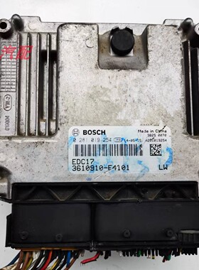 锐铃皮卡凯普特发动机电脑板0281019254 3610910-E4101 EDC17