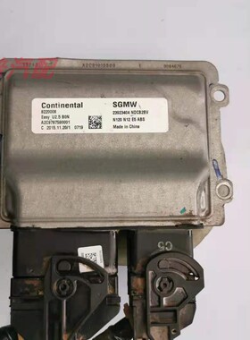 适用于 五菱之光S国五 N12发动机电脑板行车ECU 23923404 8220008