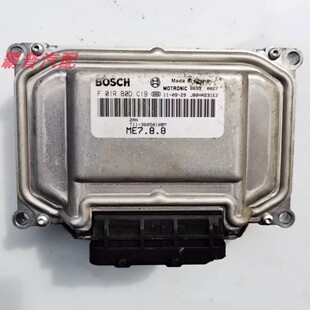 适用奇瑞A3瑞虎3汽车T11-3605010BM发动机电脑板ECU/F01RB0DC19