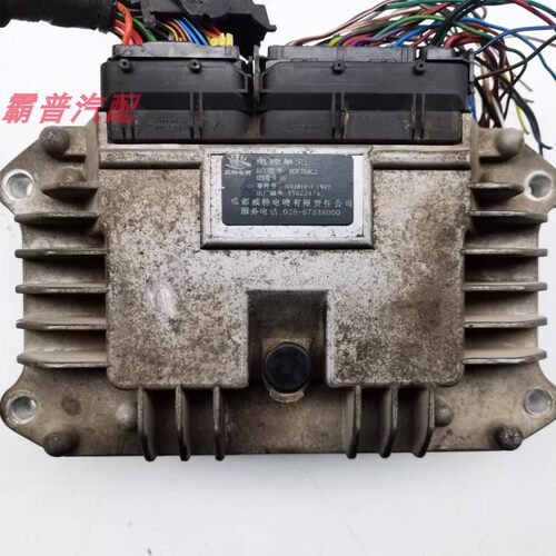 成都威特发动机电脑板ECU25AC2