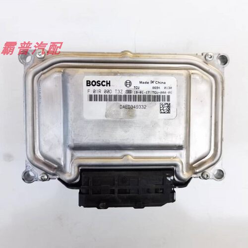 众泰5008变速箱电脑板F01R00DT3Z