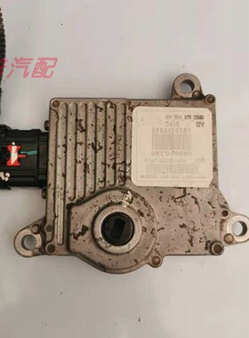 适用于标致508 408 雪铁龙C4L C5变速箱电脑板波箱电脑9664134780