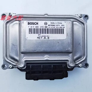 适用于奇瑞瑞虎汽车T11-3605010FV发动机电脑板ECU F01R00DAM9