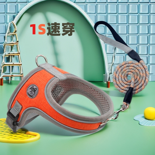 马鞍式狗狗胸背带背心式防挣脱外出大中小型犬小狗柯基柴犬牵引绳