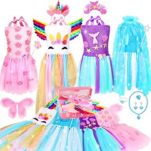 Girls Kids Clothes Chillife Dress Dresses Princess for