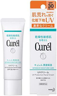 Curel UV cream SPF30 PA++ 30 g [For sensitive dry skin]