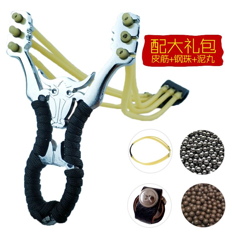 弹弓 高精度牛头弹工三卡高压强力精准专业弓架子大威力皮筋大全