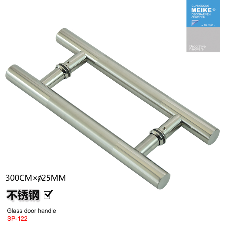 加厚玻璃门拉手简约小拉手不锈钢小把手大门扶手