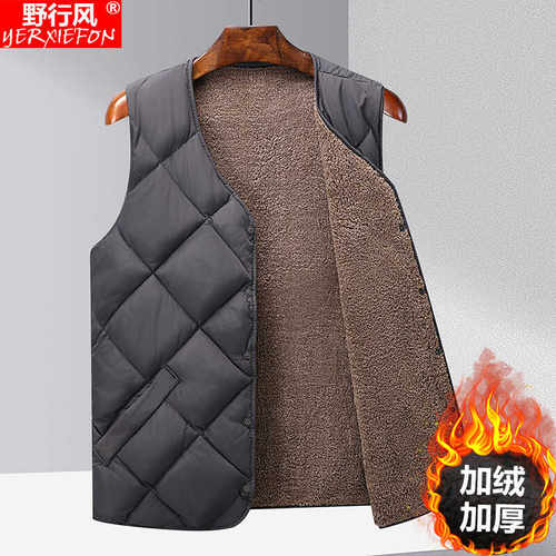 无袖坎肩加厚摇粒绒背心野行风