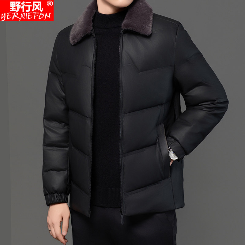中老年男士皮衣羽绒服皮夹克