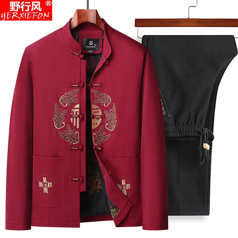 中老年唐装男夹克秋冬长袖红色喜庆中国风套装爸爸上衣老年人衣服