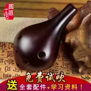 Ocarina 6 lỗ mới bắt đầu giới thiệu về giai điệu giữa giai điệu C giai điệu nhỏ với nhạc cụ gốm đen Ocarina sáu lỗ - Nhạc cụ dân tộc