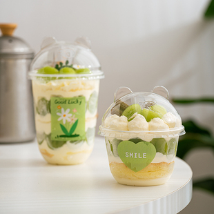 网红250/360mlU型甜品波波杯千层慕斯芒果水果蛋糕杯打包盒打包杯