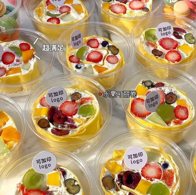 大大毛巾卷包装盒4寸饱饱碗春日缤纷水果蛋糕卷一次性透明打包盒