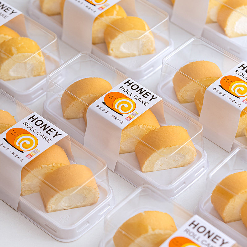切块蛋糕卷盒子虎皮卷寿司盒子瑞士卷切片包装盒烘焙西点打包盒
