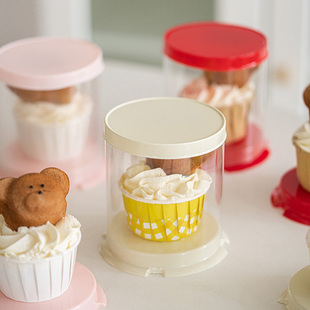 2025儿童节纸杯蛋糕盒盘塔玛德琳小蛋糕包装盒单粒纸杯马芬杯盒子