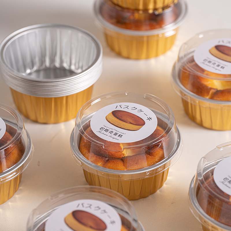 巴斯克蛋糕打包盒迷你2寸耐高温