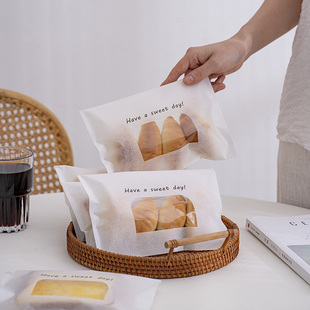 吐司面包包装袋饼干单个切片欧包曲奇雪花酥自封自粘棉纸袋ins风