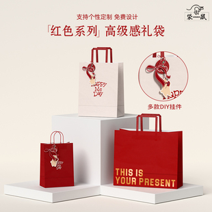 新年礼品袋2026马年高级感手提袋节日生日伴手礼物包装袋牛皮纸袋