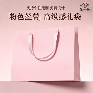 高级礼品袋加厚卡纸袋手提袋