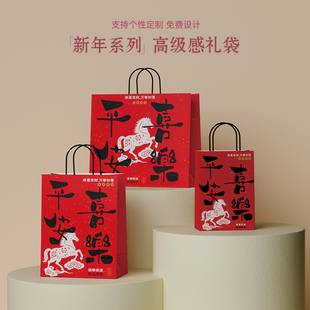 新年礼品袋牛皮纸袋大小号手提袋红色节日幼儿园生日礼物包装袋