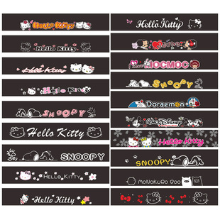 汽车贴三轮车电动车四轮车前档遮阳挡光贴前后玻璃卡通遮阳装饰贴