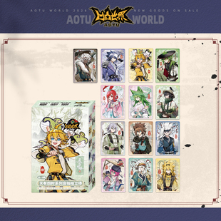 周边 凹凸世界官方正版 七创社 角色纸质拍立得盲盒 天有四时