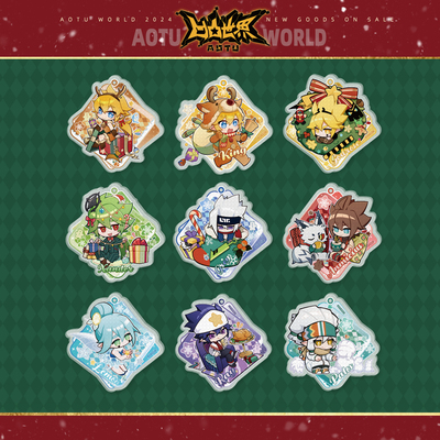 七创社凹凸世界挂件平安夜前系列