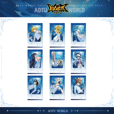 凹凸世界临渊系列拍立得透卡