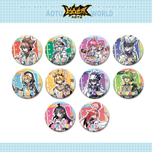 七创社凹凸世界动物小镇等比徽章