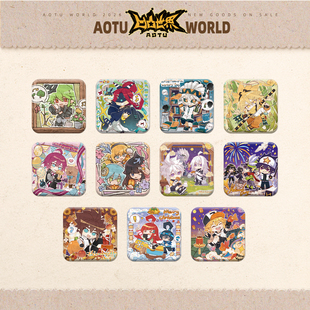 【限定】【纪念时光】七创社 凹凸世界官方正版周边 角色方形徽章