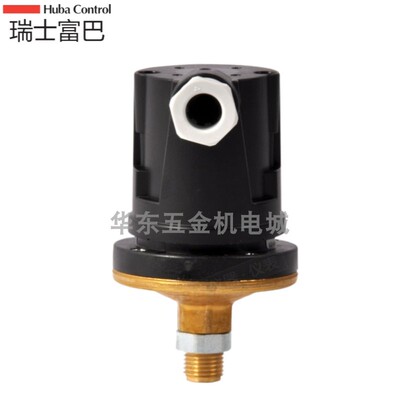 HUBA富巴6532压力开关625.9032传感器变送器625.6132  625.6232