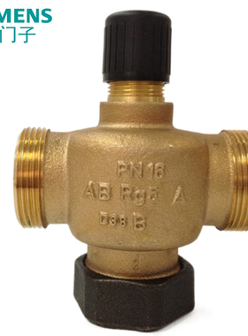 西门子SSC31外螺纹电动两通阀门VVP45开关量SSB81调节模拟型SSC61