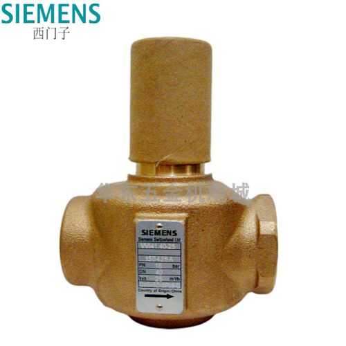 Siemens西门子VXI41电动二三通阀